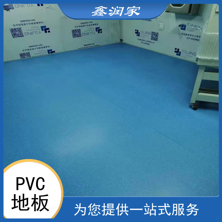 河南鑫潤(rùn)家廠家供應(yīng)pvc地板批發(fā) 運(yùn)動(dòng)地板pvc 南京pvc地板規(guī)格齊全 河南鑫潤(rùn)家廠家供應(yīng)pvc地板批發(fā) 運(yùn)動(dòng)地板pvc 南京pvc地板規(guī)格齊全