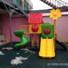 水上樂園滑梯 兒童水上組合滑梯  組合滑梯  兒童水滑梯