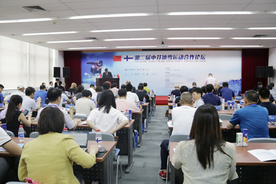 運(yùn)動(dòng)場(chǎng) 運(yùn)動(dòng)場(chǎng)