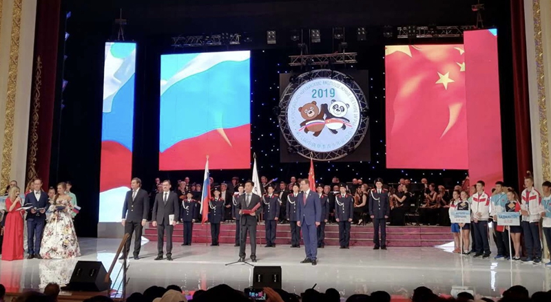 運(yùn)動(dòng)場(chǎng) 運(yùn)動(dòng)場(chǎng)