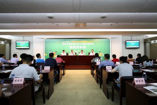 運(yùn)動(dòng)場(chǎng) 運(yùn)動(dòng)場(chǎng)