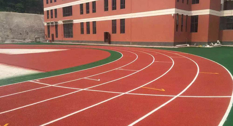 <strong>阻燃型塑膠跑道聚氨酯噴涂材料是什么?如何選?</strong>