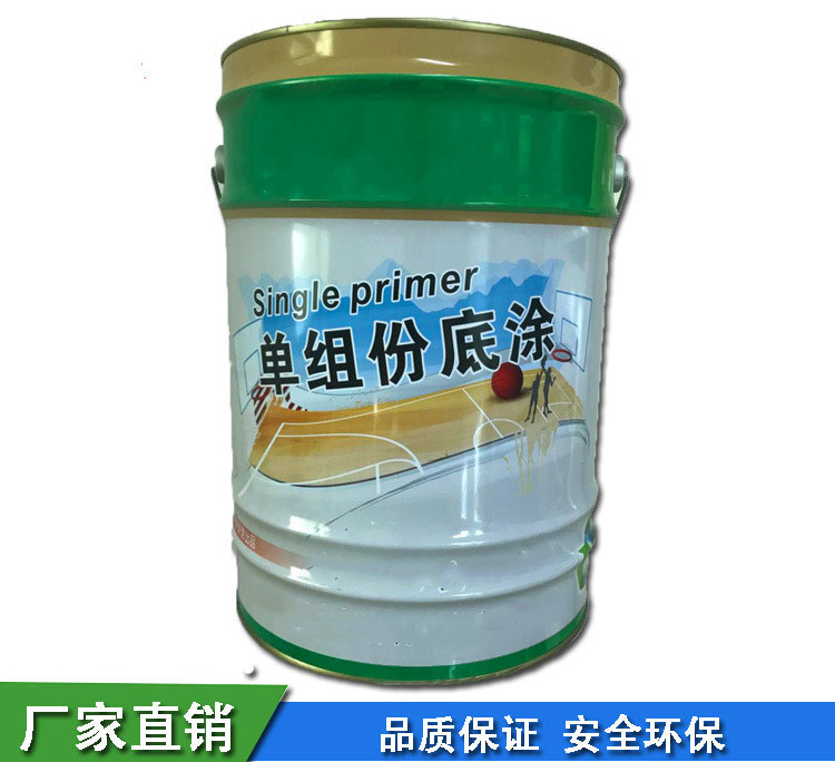 聚氨酯防水底漆