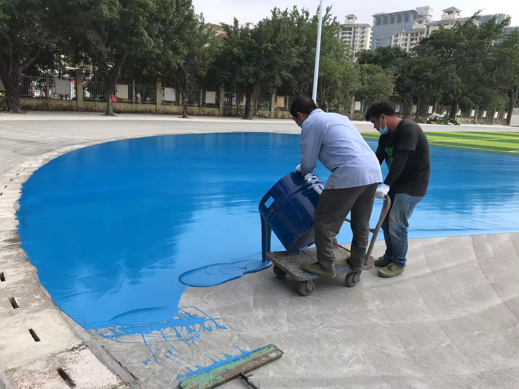 塑膠跑道彈性料