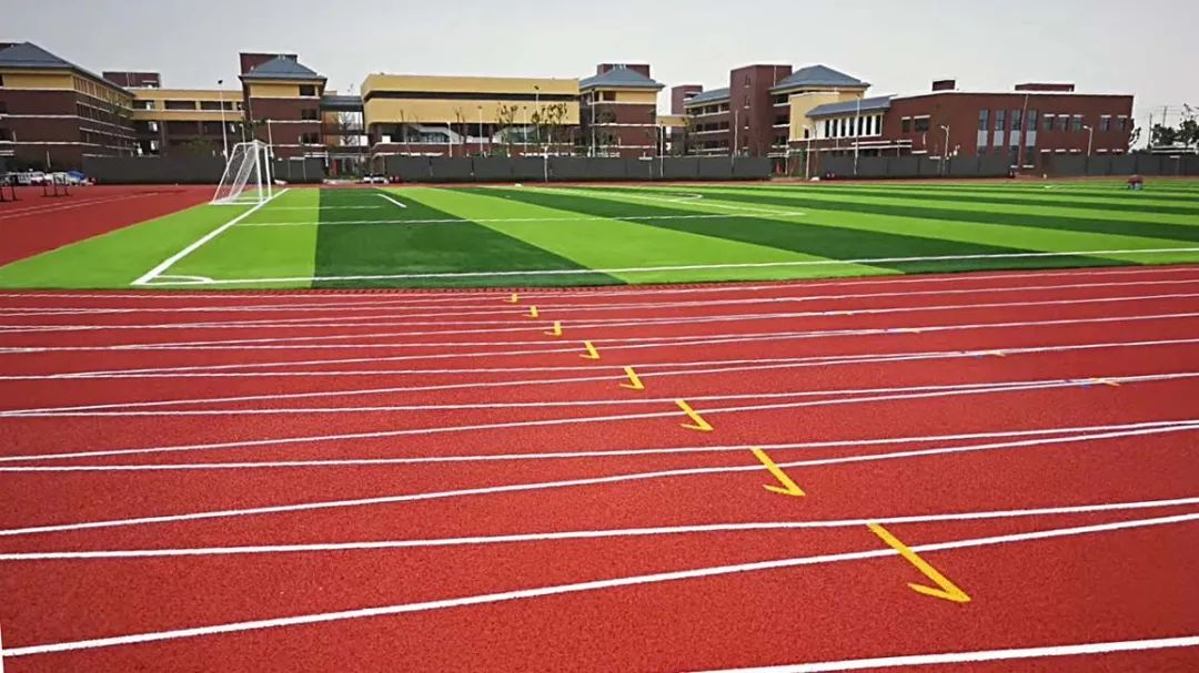 不同塑膠跑道適合什么場地？(圖6)