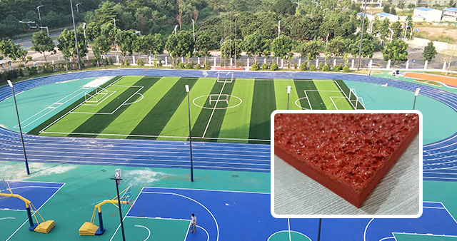 南方體育工程復合型/混合型/透氣型/EPDM塑膠跑道材料官方配比