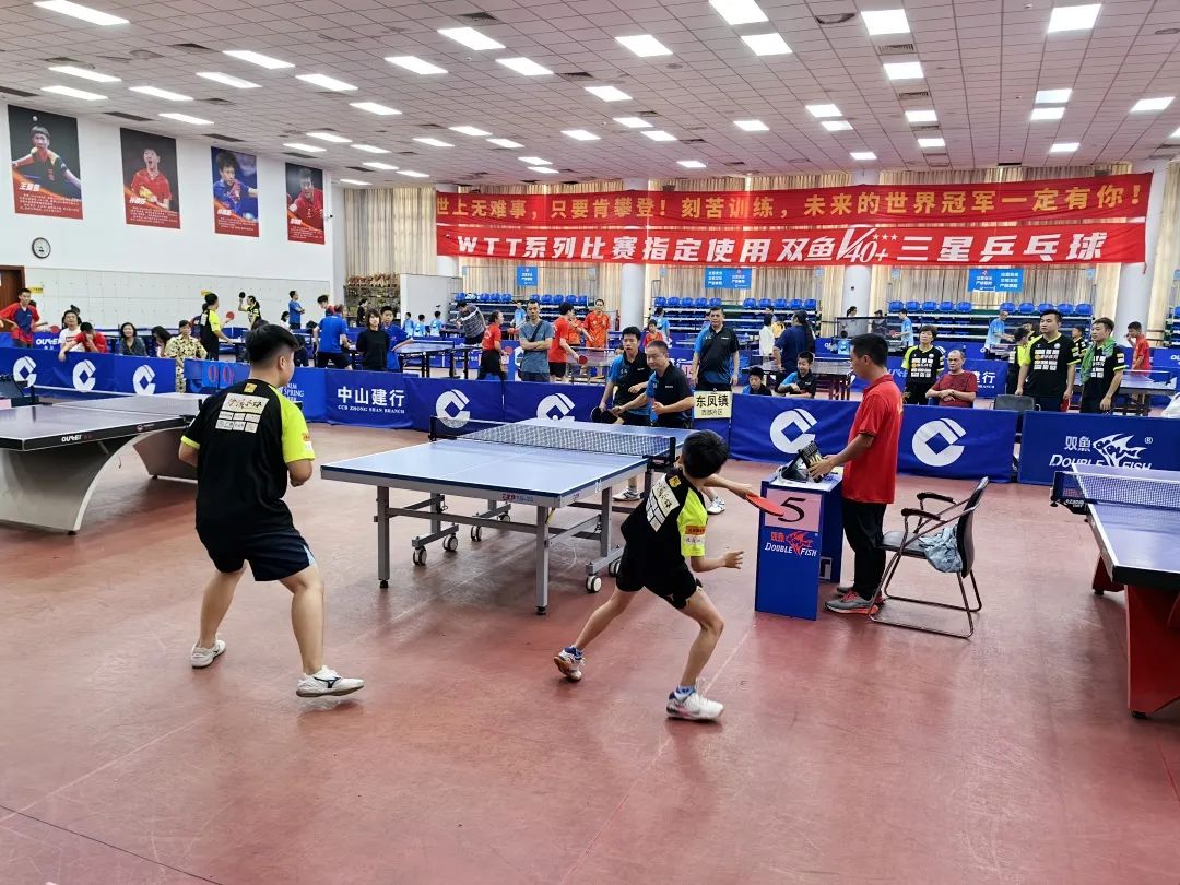 圓滿成功！2024年廣東省“百縣千鎮(zhèn)萬村”系列賽——千鎮(zhèn)乒乓球中山市級(jí)總決賽(圖12)