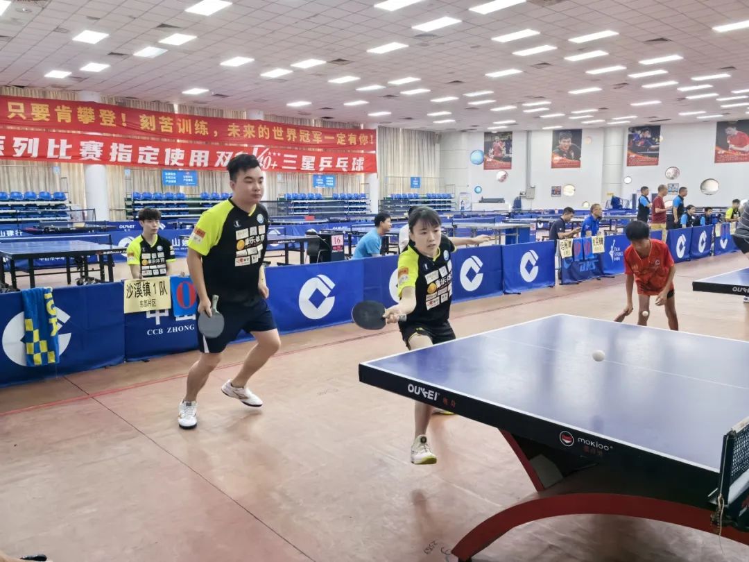 圓滿成功！2024年廣東省“百縣千鎮(zhèn)萬村”系列賽——千鎮(zhèn)乒乓球中山市級(jí)總決賽(圖22)
