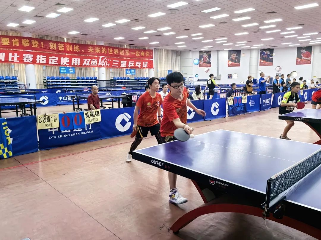 圓滿成功！2024年廣東省“百縣千鎮(zhèn)萬村”系列賽——千鎮(zhèn)乒乓球中山市級(jí)總決賽(圖24)