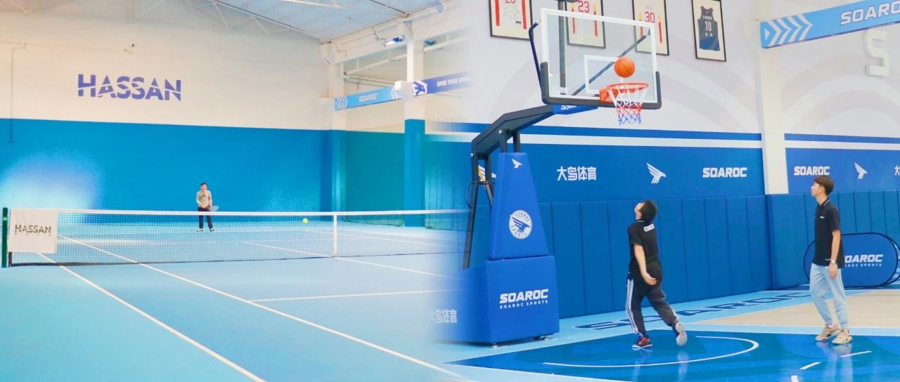 3700㎡！桂城又添大型智能體育館！籃球、網(wǎng)球、排球打到爽！免費(fèi)體驗(yàn)→